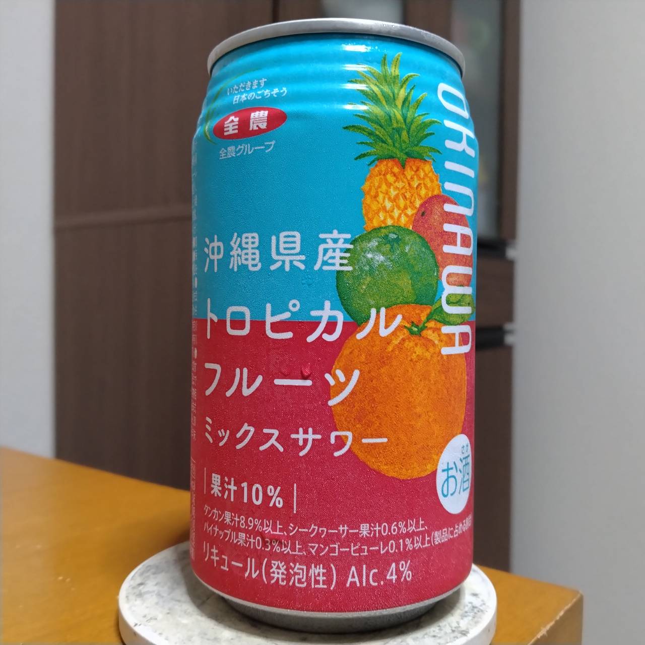 ウリスル ジャパン ジョウンデー パイナップル 360ml株式会社藤酒販