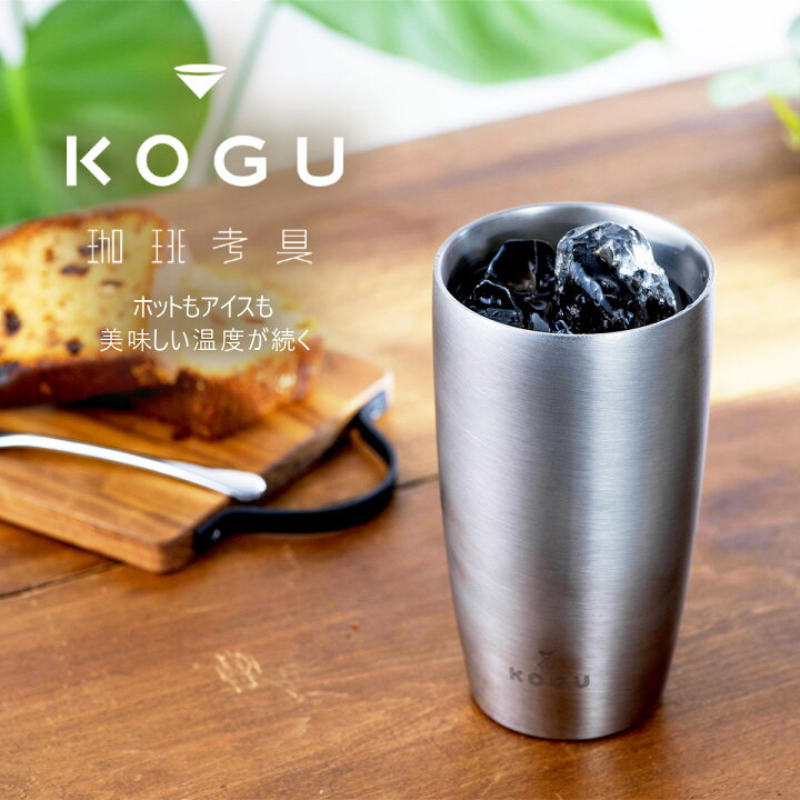 スヌーピーステンレス二重タンブラー 専用木箱入り保温 保冷 ステンレス製 ジュースグラス au PAY マーケット