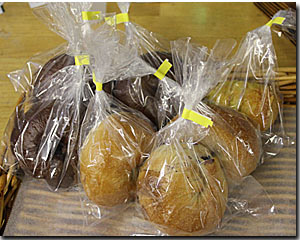 コストコのベーグル冷凍方法 ラップ・フリーザーバッグ不使用マフィンのコストコ手帖