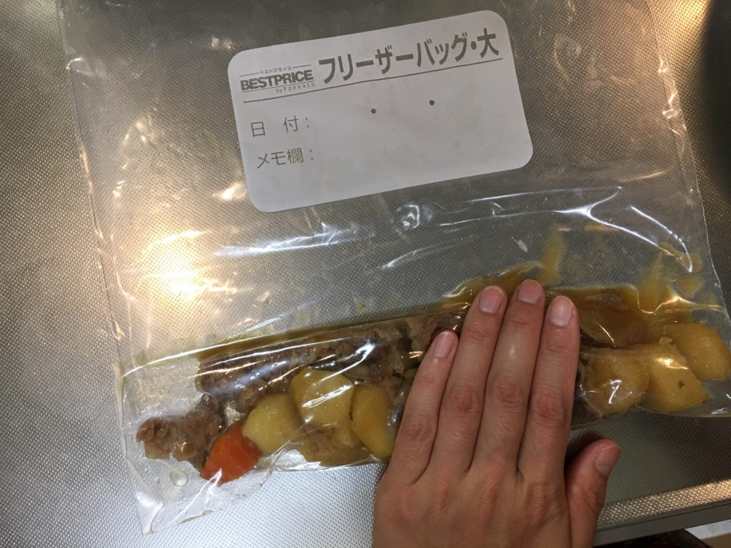 肉じゃがの冷凍方法を写真付きで紹介!保存期間、アレンジレシピ公開 - 急速冷凍機の厳選比較サイト「春夏秋凍」