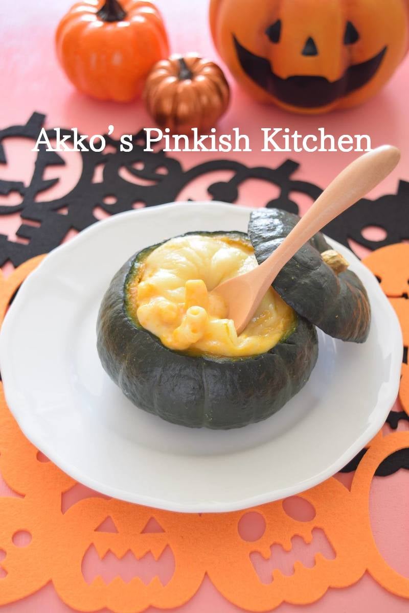 坊ちゃんカボチャのベイクドチーズケーキ - 香川県卸売青果ネットワーク