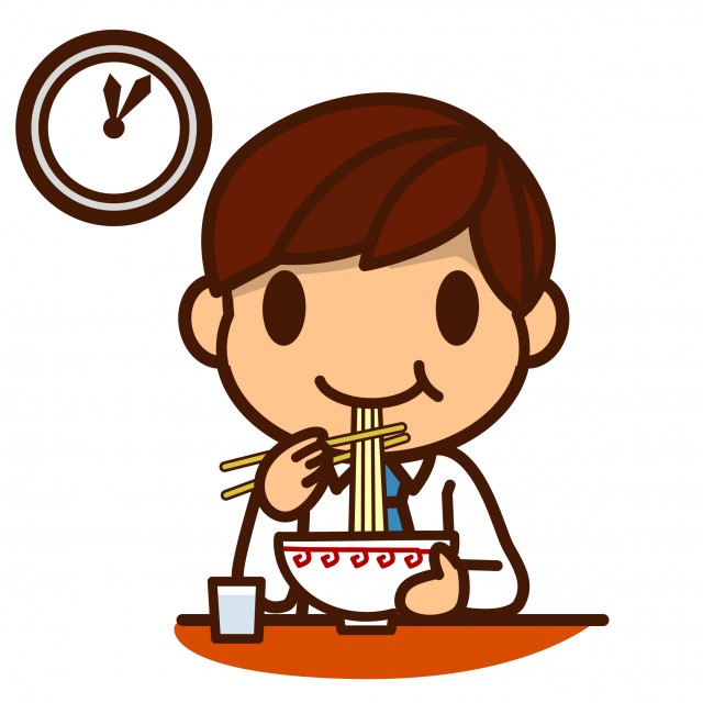 お昼ごはんイラスト無料イラスト・フリー素材なら「イラストAC」