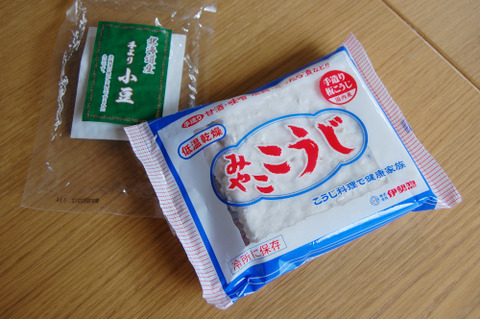 ヨーグルトメーカーで作る！ 発酵あんこ