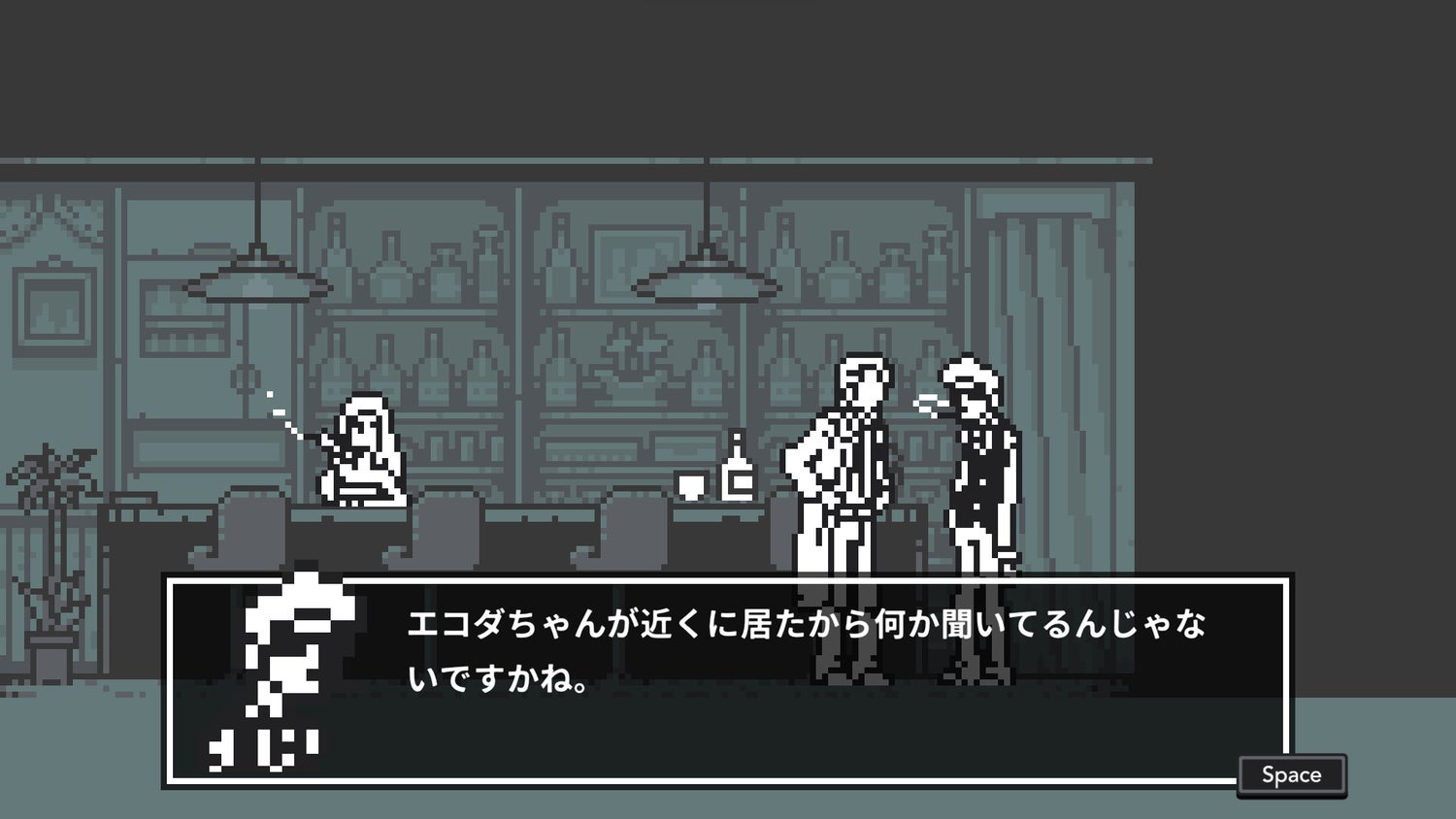 大ヒットゲーム『都市伝説解体センター』ノベライズ＆コミカライズは「ファンの手によって磨かれた解釈へのアンサー」 林真理×ハフハフ・おでーんインタビュー- ライブドアニュース