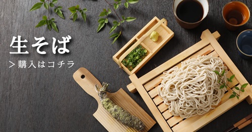 スクンビットsoi33 1、生そばあずまに行ってきました☆ : BAR WOOD BALL BLOG - バンコクの「BARウッドボール」店主のブログ