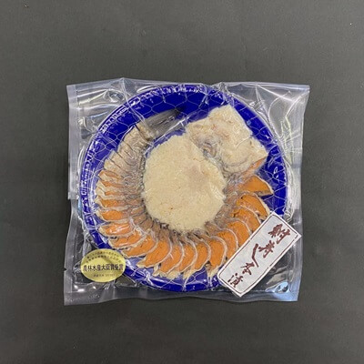 楽天市場 琵琶湖 お土産の通販