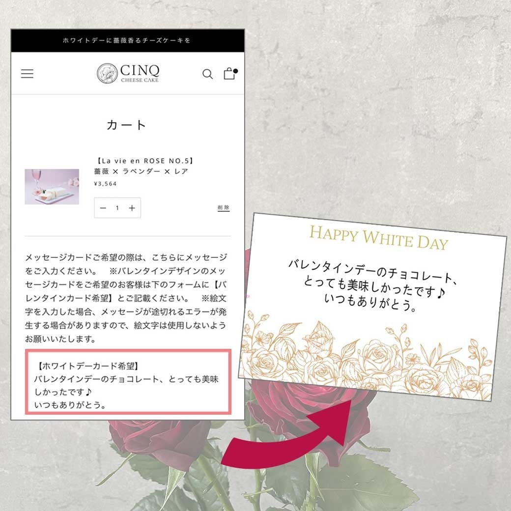 ホワイトデー無料テンプレートデザイン。イラストや画像付きも豊富 - Canva キャンバ