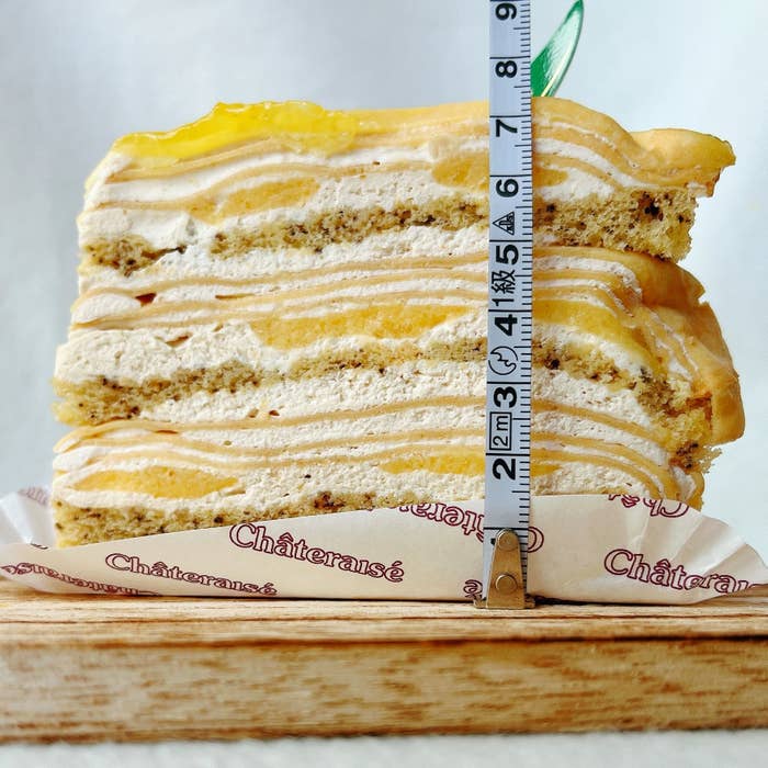 シャトレーゼ クレープ・オ・フリュイ : 岐阜うまうま日記 旧：池袋うまうま日記。