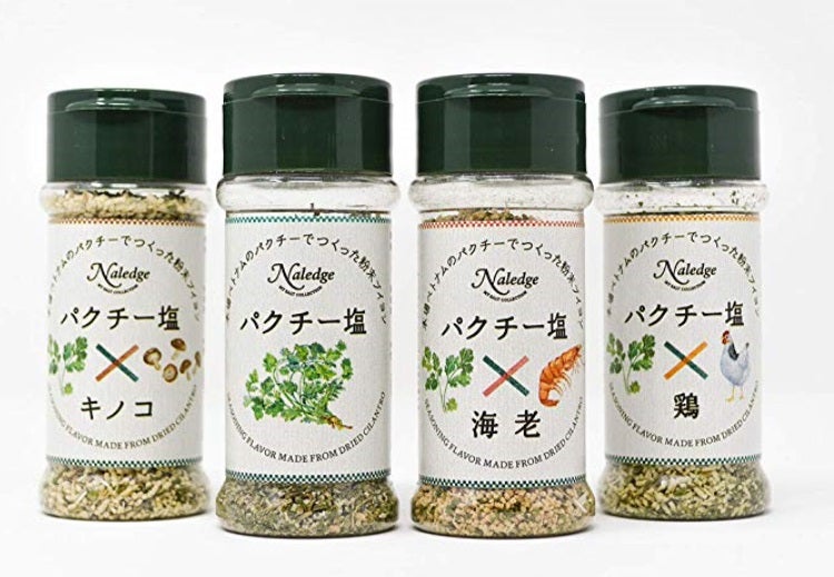 カルディ SNSで話題沸騰！万能調味料「ピリ辛エビ塩」が最強な件！ : 10年後も好きな家 家時間が好きになる「家事貯金」＆北欧インテリアPowered by ライブドアブログ