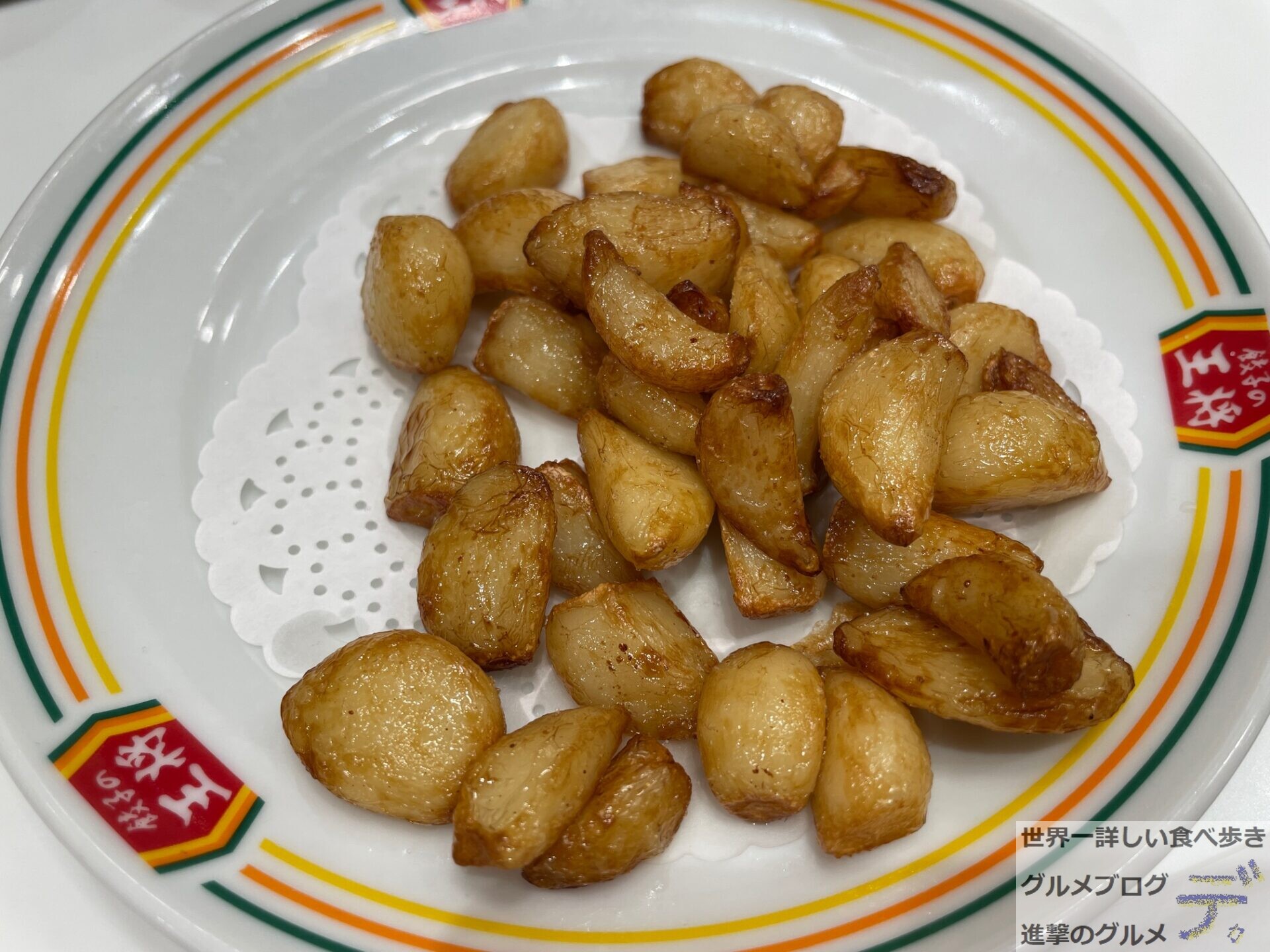 ニンニク丸焼き一品料理やきとり 釜飯「王将」
