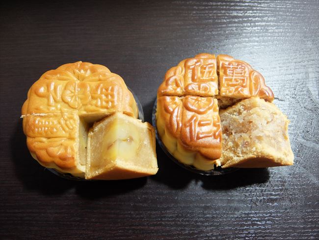 華正樓 新館売店 - 横浜の人気観光地をご紹介！公式 観光フリーペーパー『旅うらら』