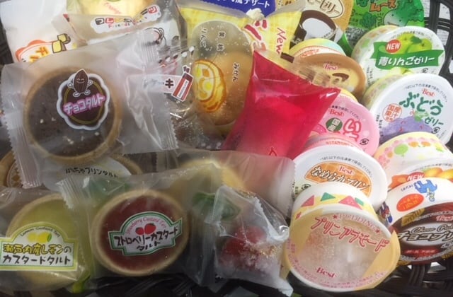 9月12日の給食 ブックトークメニュー函南町立丹那小学校