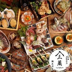 フーフー飯店 錦糸町本店 上野・浅草・両国・その他中華料理 - じゃらんnet