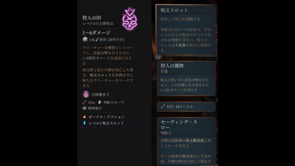 Tシャツのたたみ方 アーミー式 RANGER ROLLベイエリアの不動産エージェントのはなし