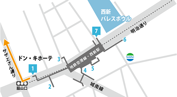 SUUMO住んでいる街 実感調査2020 福岡市版」発表！住民に愛されている街1位は「西新」 |