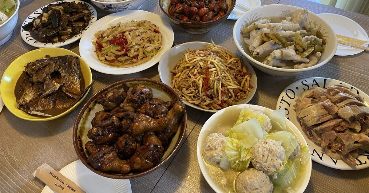 おうち中華で主人の誕生日パーティー♪ : ぱおの簡単おうちごはん Powered by ライブドアブログ