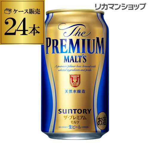女性に人気のクラフトビールＢＵＢＢＬＥＳ