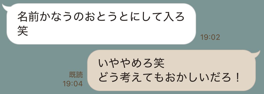 楽天市場】【大感謝祭中 ポイント5倍！】カインデスト まんてんバランス（30日分）│鉄分 カルシウム タンパク質