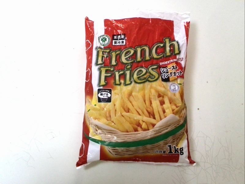 調理時の注意点も!業務スーパーおすすめ新商品『もちもちポテトフライ』ヨムーノ