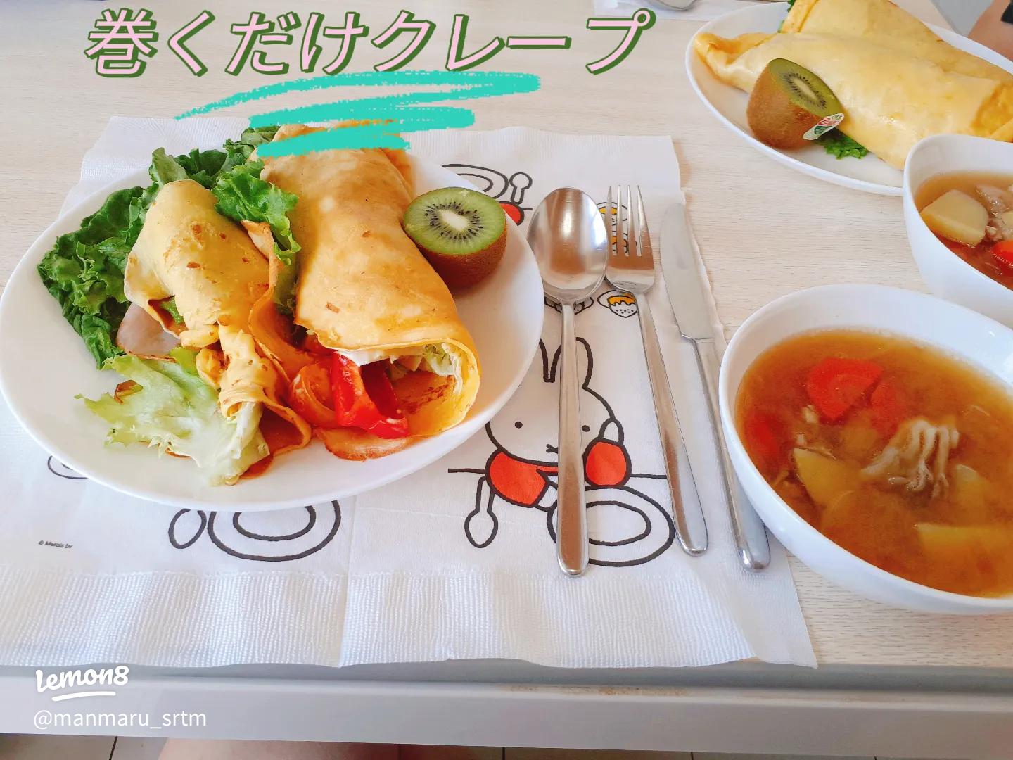 人気インスタグラマーの、おしゃれな「映え弁」術男性の胃袋を掴む達人・xxxxchikaxxxx │ ヒトサラマガジン