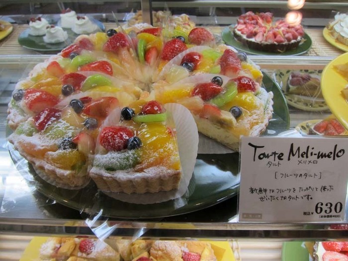 バレンタインに人気のおしゃれなタルト通販でお取り寄せできる商品24選Giftpedia byギフトモール&アニ