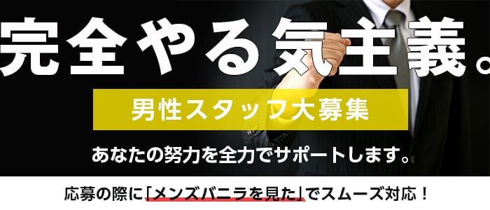 DOGU-ドグ-(デリヘル/五反田)「まりあ(25)」マンネリ気味な風俗ライフにご提案。かれこれ２０回はお世話になってる風俗体験レポート :  風俗ブログ「カス日記。」＝東京の風俗体験レポート&生写真＝