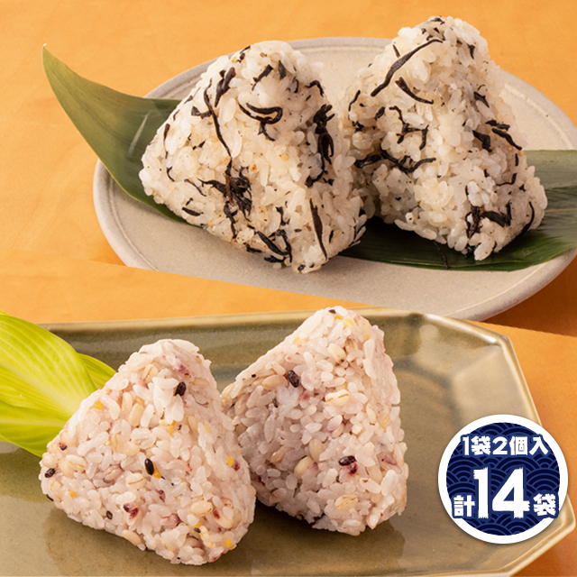 ひじきの煮物アレンジ 大葉香る！絶品混ぜご飯おにぎりの簡単レシピ