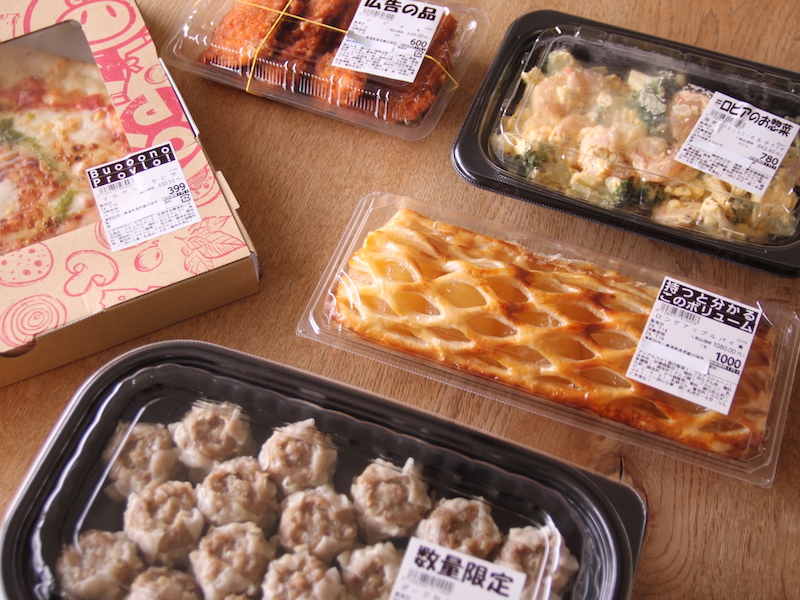 ロピアのマニアが選ぶおすすめ人気商品11選!激安のお肉やお弁当は必見aumo アウモ