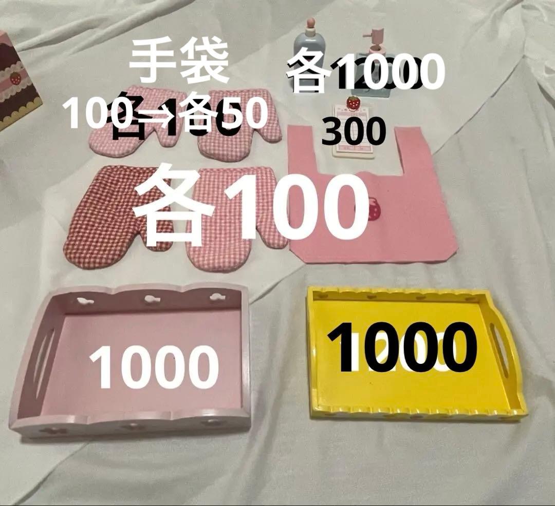 カカオ70%以上」ならフェアトレードがおすすめ⁉ ハイクオリティで魅力いっぱいの「フェアトレードチョコレート」とはMIRAITimesSDGsを伝える記事が満載千葉商科大学