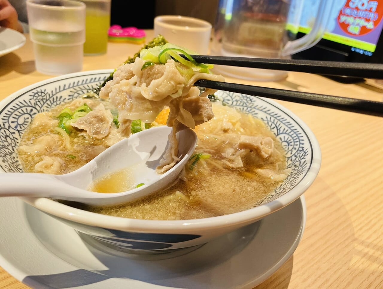 葛飾区 新店ハントに行ってきます♪ vol.32 金町「丸源ラーメン」に行ってみた!号外NET 葛飾区