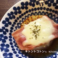 もっちもち♡大根のベーコンチーズチヂミのレシピ