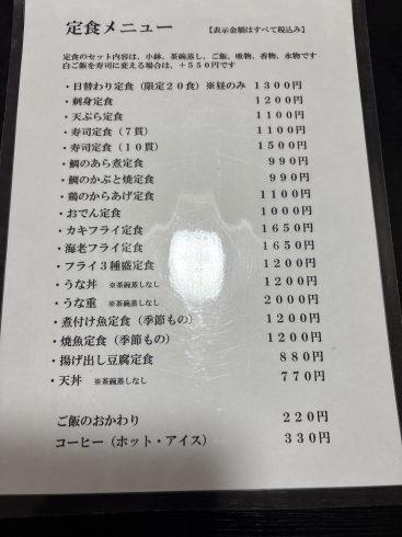 若いチームで切磋琢磨しクラシックな料理に挑む ル ビストロ デ ブル 東京・広尾井口 章太郎 25年8月号 - 料理王国