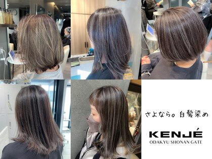 広末涼子似の熊本美人 を劇的ビフォーアフター✂︎ #熊本