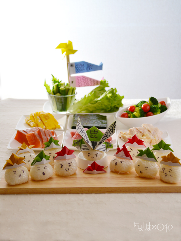 簡単デコで作りやすい!子どもが喜ぶ「こどもの日ごはん」のアイデアおうちごはん