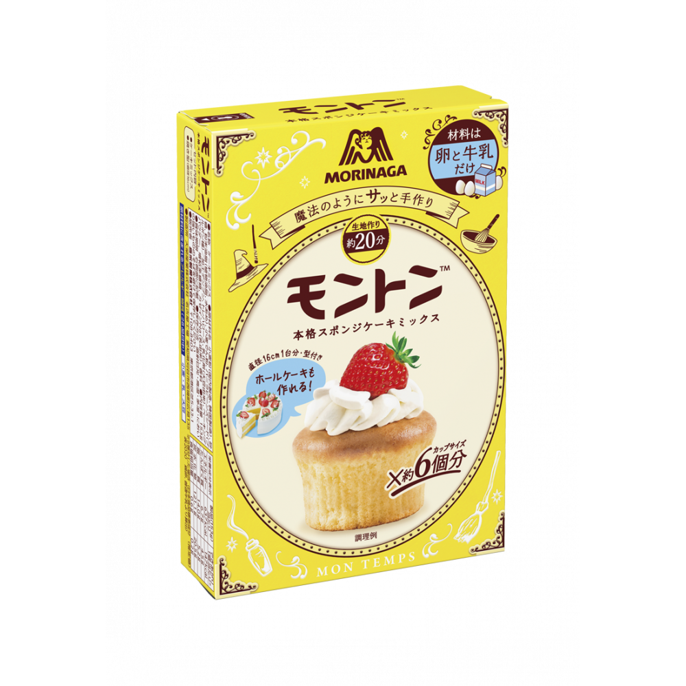 米粉のチョコカップケーキ 卵不使用– 米粉レシピ – 岡山の製パン・製菓原材料の卸・仕入 株式会社中国リス食品販売