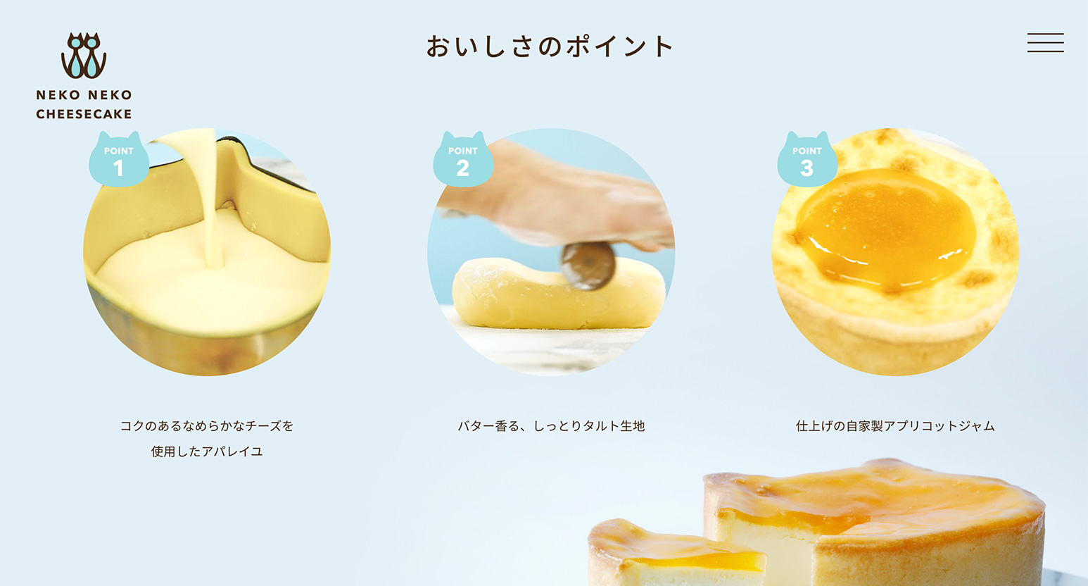 常温保存ができるかわいいお取り寄せスイーツ20選！選び方のポイントも紹介HANKYU FOOD おいしい読み物フード 食品・スイーツ 阪急百貨店公式通販HANKYU FOOD