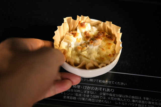 グラタンは冷凍作り置きがおすすめ！ お弁当にも便利なプロの保存テクほほえみごはん-冷凍で食を豊かに-ニチレイフーズ