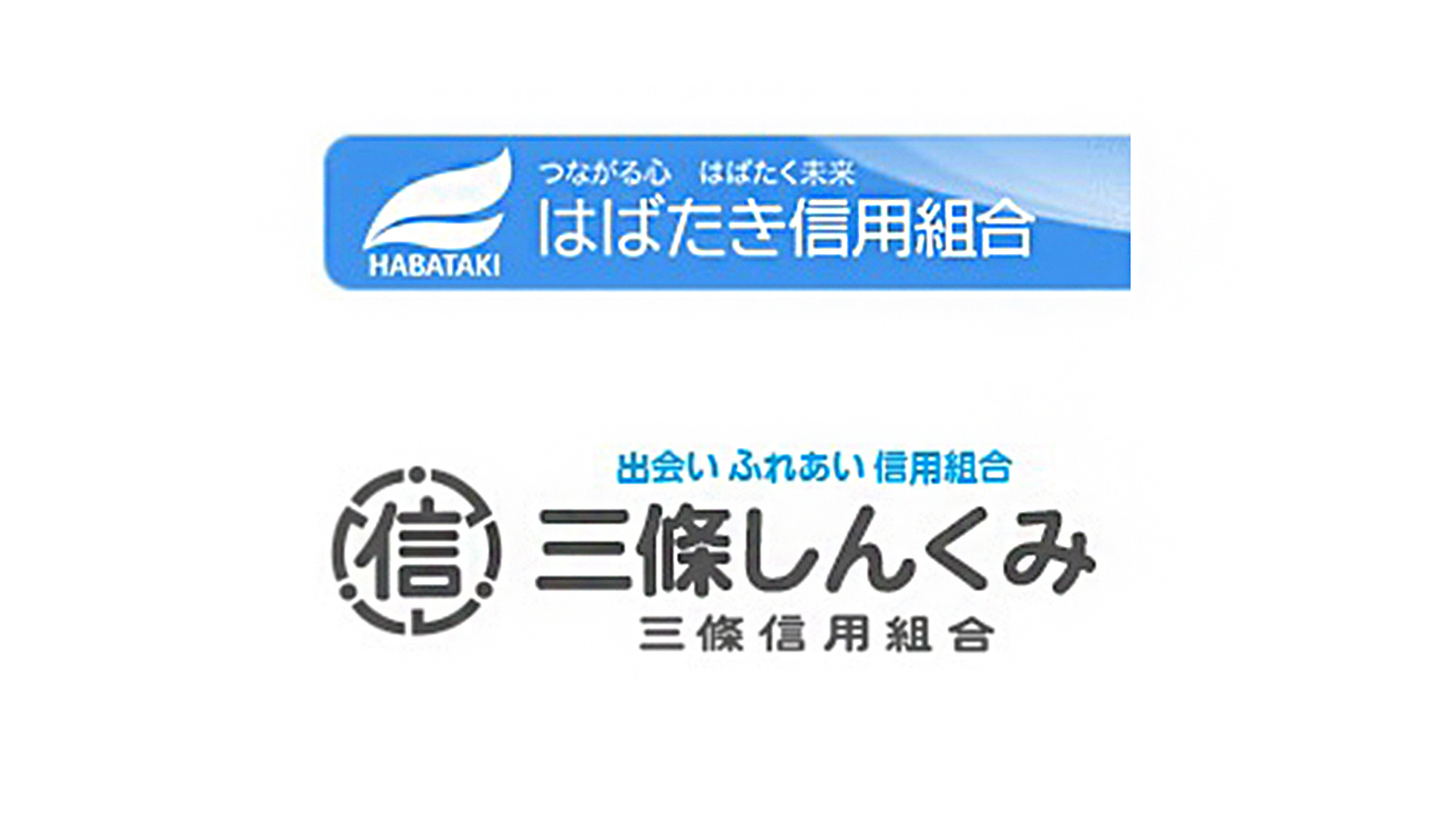 阿賀町菱潟全海堂で年に一回しか御開帳されない貴重な即身仏を拝観！│漫画仏画絵師