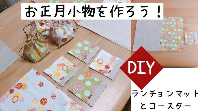 楽天市場カット済 ヒッコリー ランチョンマット 手作りキット 簡単 裁断済 生地 ランチクロス ランチマット 小学生 高学年 中学年 作り方付き初心者 手芸キット 手作り キット 入園 準備 保育園 テッテ : te-tte ベビー 入園 手作りキット