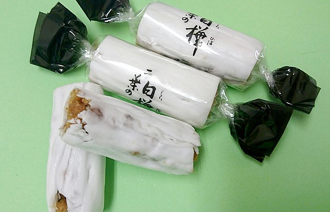 楽天市場 白 ホワイト 生産国日本スイーツ・お菓子 の通販