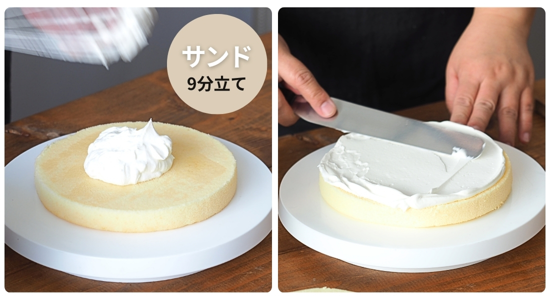 意外と簡単 デコレーションケーキのレシピと注意点まとめCake.jp マガジン