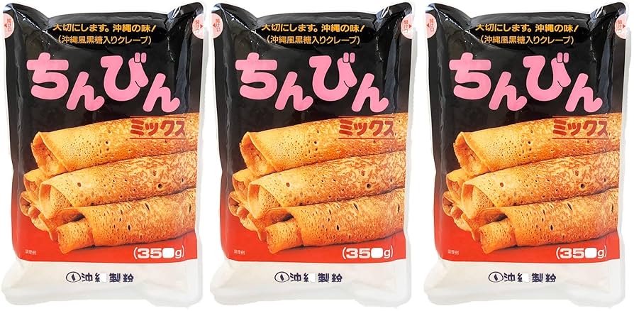 ポーポー」小さなキッチン Repos ルポ- 羽川英樹の土曜は旅気分