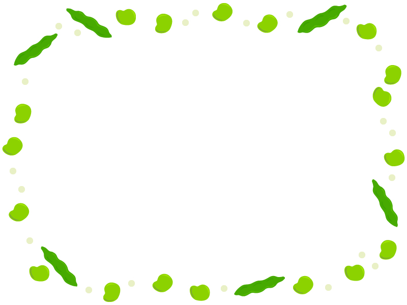 フリーイラスト空豆パブリックドメインQ：著作権フリー画像素材集