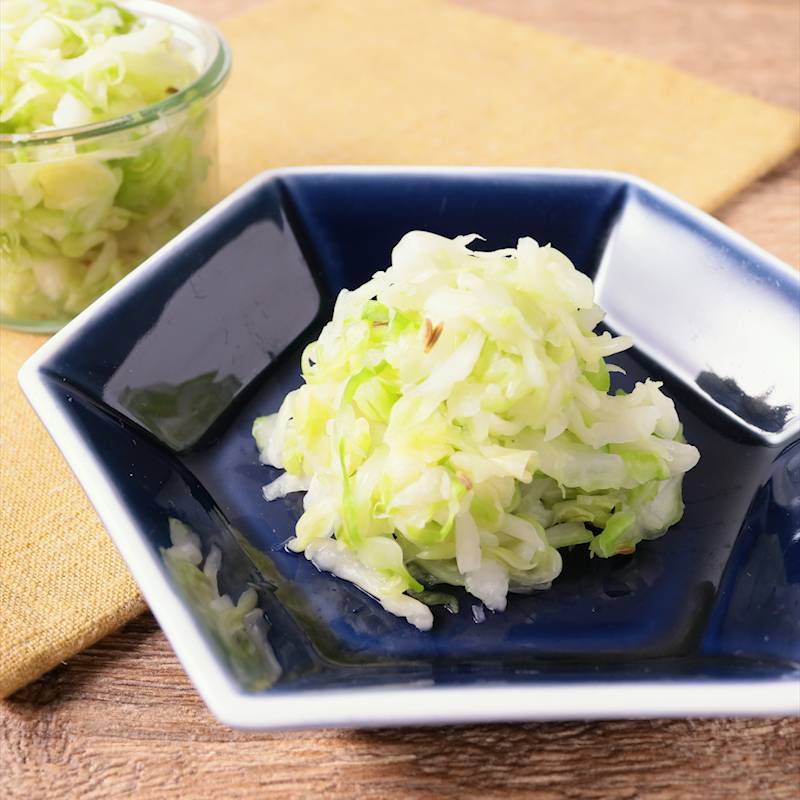 塩麹の酢キャベツ発酵食大学発酵食エキスパート資格取得・発酵食講座・オンライン学習