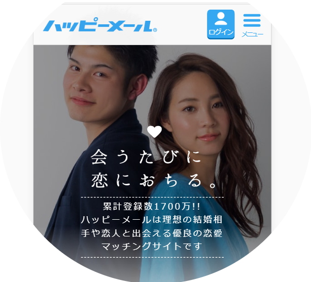 楽天ブックス: 【数量限定】某出会い系アプリで噂のヤリマン素人娘と生中出し変態SEX 直穿きパンティと直筆サイン入り着用証拠チェキのセット