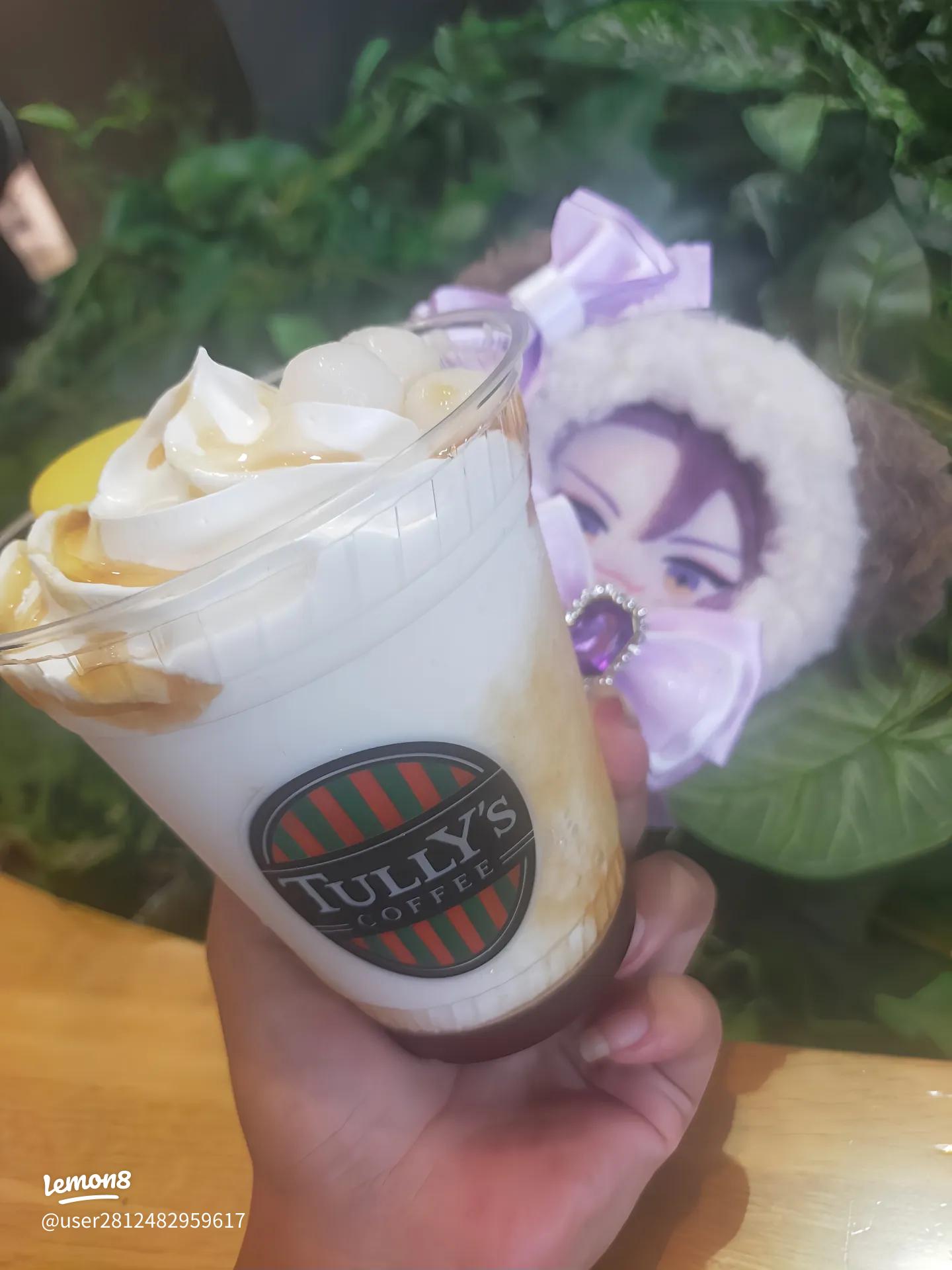 高評価 タリーズコーヒー ほうじ茶リスタ ＳＨＡＫＥの感想・クチコミ・カロリー情報 もぐナビ