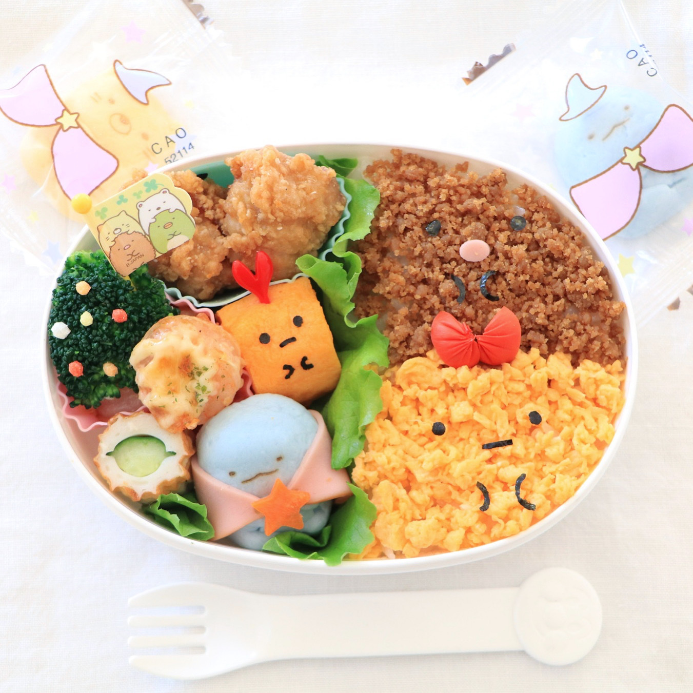 簡単キャラ弁☆すみっコぐらし えびふらいのしっぽ