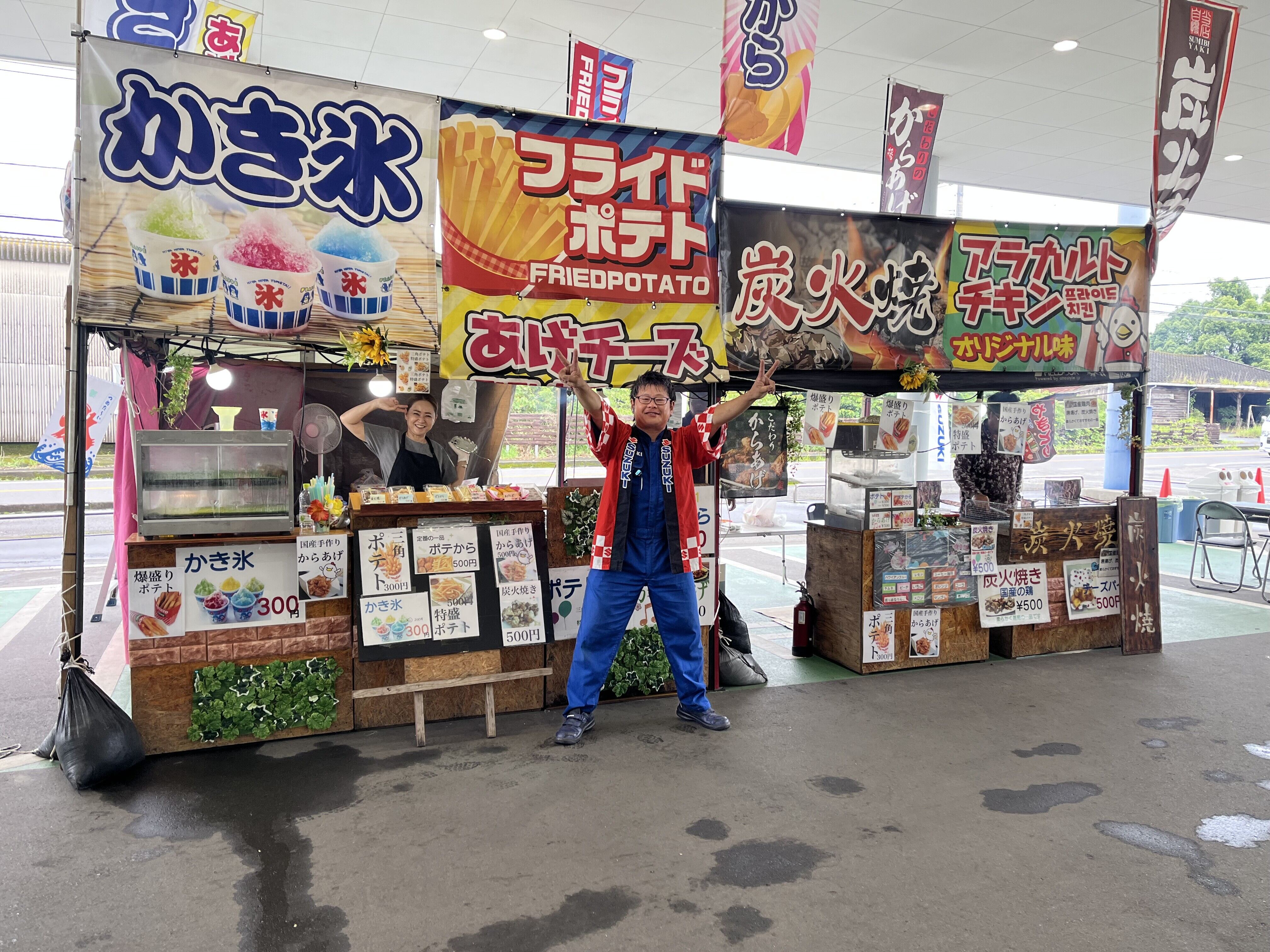 レシピ詳細 すずきの唐揚げ薬味ぽん酢 美味食彩平和堂のWEB COOKING CARDメニュ