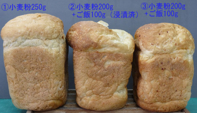 食パンで作る朝ごはんレシピ：オープンサンド6種と簡単トッピングSATETO さてと