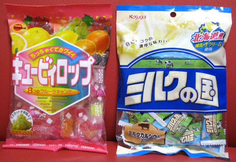 懐かしい」のアイデア 120 件料理 レシピ, 懐かしいお菓子, レトロな食べ物